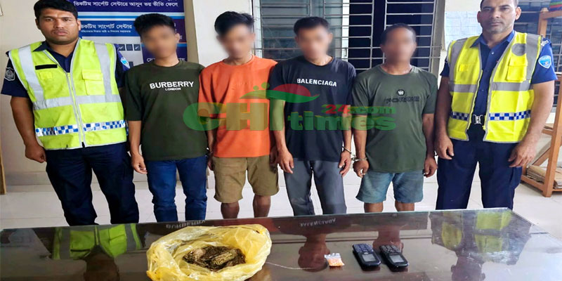 সাজেকে যৌথ অভিযানে ইয়াবা-গাঁজাসহ ৪ মাদক কারবারি গ্রেফতার