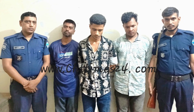 কোতয়ালী থানার অভিযানে মাদক কারবারি ও অনলাইন জুয়ারিসহ গ্রেফতার-৩