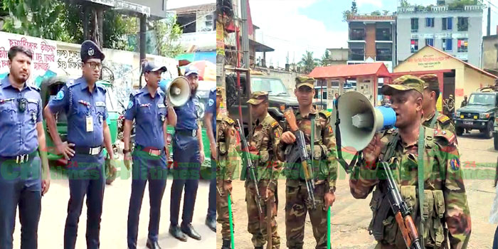 রাঙামাটিতে সেনা-পুলিশের যৌথ টহল; চলছে মাইকিং-কঠোর অবস্থানে প্রশাসন