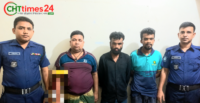 রাঙ্গামাটি শহরে বিশেষ অভিযানে ইয়াবাসহ ৩ আসামী গ্রেফতার