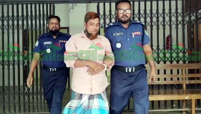 রাঙামাটিতে যৌতুকের জন্য স্ত্রীকে হত্যা: স্বামী সাইদুলের যাবজ্জীবন কারাদণ্ড