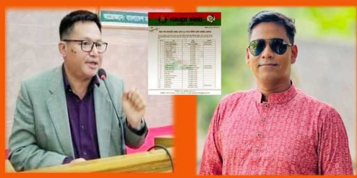 রাঙামাটিতে জিয়া মঞ্চ’র নতুন কমিটি; সভাপতি সাজাইমং সম্পাদক জাহাঙ্গীর আলম