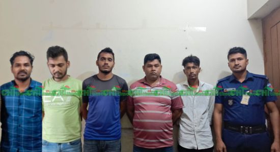 রাঙামাটিতে পুলিশের বিশেষ অভিযানে ৫ জন গ্রেফতার