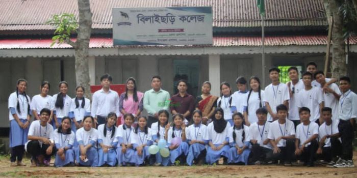 বিলাইছড়ি কলেজে এইচএসসি ২০২৬ পরীক্ষার্থীদের বিদায় সংবর্ধনা অনুষ্ঠিত