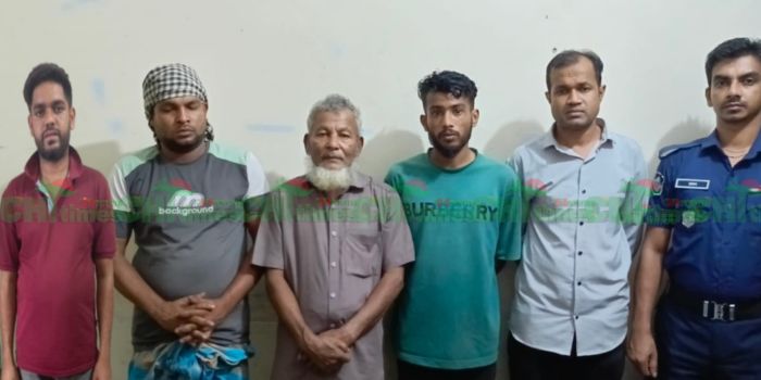 রাঙামাটিতে কোতয়ালী থানার বিশেষ সাঁড়াশি অভিযানে ছাত্রলীগ-যুবলীগ নেতাসহ ৫ জন গ্রেফতার