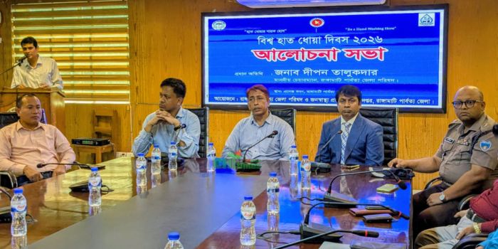 রাঙামাটিতে বিশ্ব হাত ধোয়া দিবস পালিত, সচেতনতায় গুরুত্ব