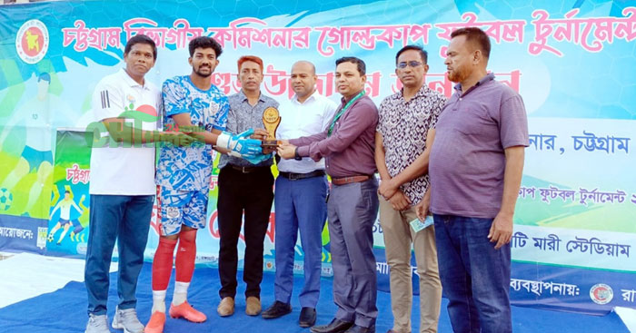 রাঙামাটিতে ফুটবল টুর্নামেন্ট; চট্টগ্রামকে হারিয়ে ফাইনালে কক্সবাজার 