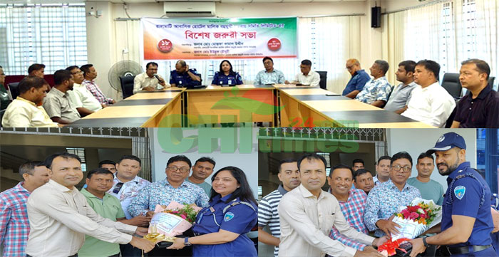 রাঙামাটিতে আবাসিক হোটেল মালিকদের সাথে পুলিশের বিশেষ জরুরী সভা!