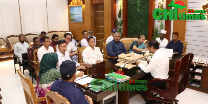 রাঙামাটিতে আইন-শৃঙ্খলা বিষয়ক সভা