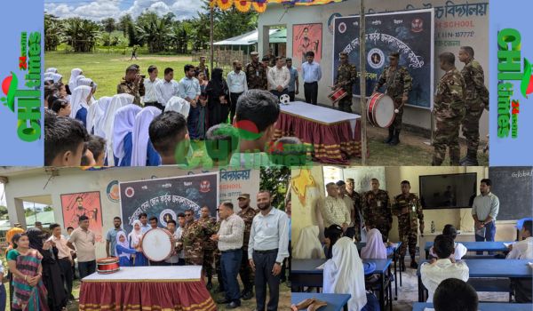 নানিয়ারচরের সেনাবাহিনীর উদ্যোগে স্কাউট ও শিক্ষা সামগ্রী বিতরণ