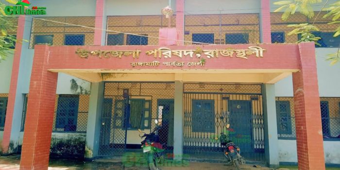 রাজস্থলীর দুই সরকারি কলেজে এইচএসসি ফলাফলে ভরাডুবি