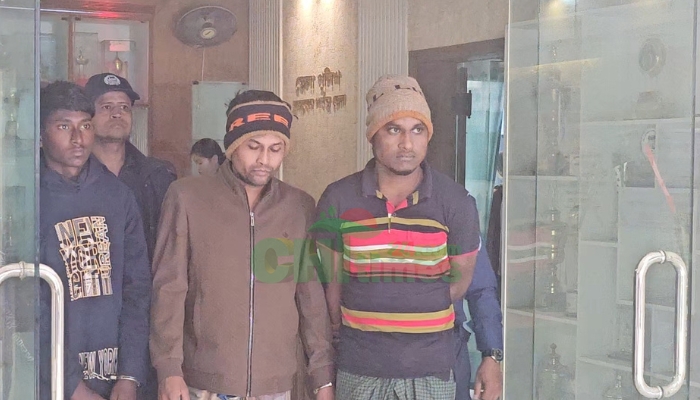 বান্দরবানে ১১ লাখ ৩৮ হাজার টাকা জাল নোটসহ তিনজন গ্রেপ্তার