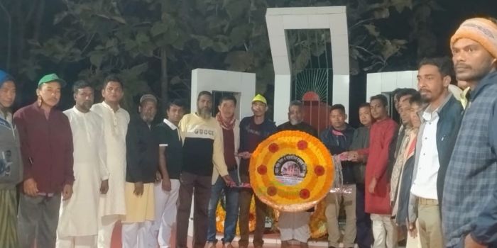 বিলাইছড়িতে যথাযোগ্য মর্যাদায় মহান শহীদ দিবস ও আন্তর্জাতিক মাতৃভাষা দিবস পালিত
