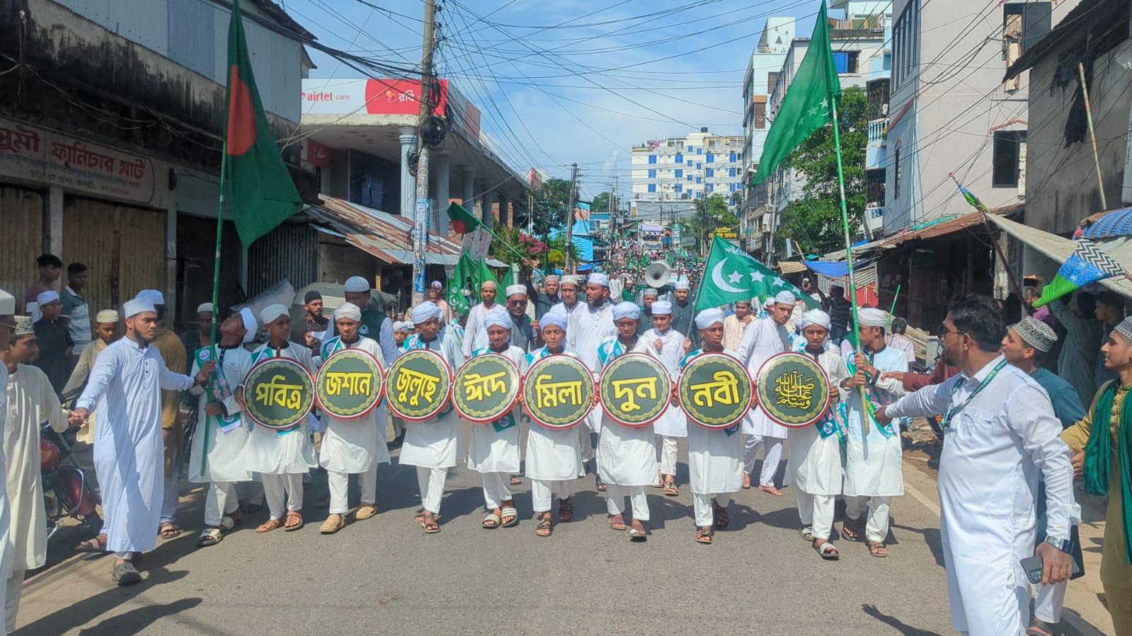 রাঙামাটিতে পবিত্র ঈদে মিলাদুন্নবী (সা.) উপলক্ষে জশনে জুলুস অনুষ্ঠিত