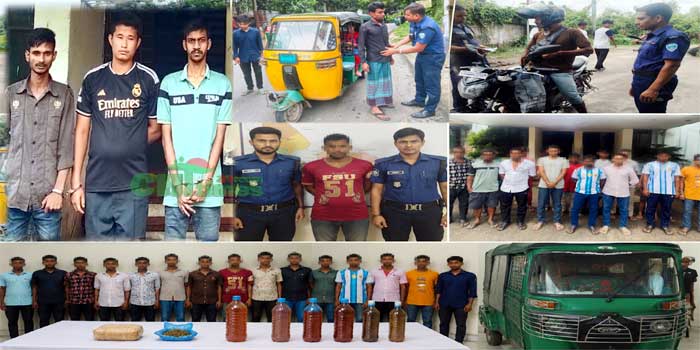 রাঙামাটিতে পুলিশী অভিযানে হত্যাকারিসহ গ্রেপ্তার-৩০; মাদক ও চোলাই মদ উদ্ধার