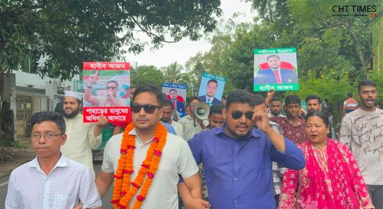 রাঙামাটি জেলা পরিষদের সাবেক সদস্য হাবীব আজমের রাজকীয় বিদায় সংবর্ধনা