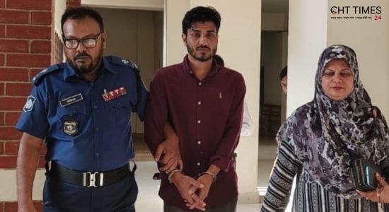 রাঙামাটিতে যৌতুকের মামলায় স্বামীর ৩ বছরের কারাদণ্ড, ২ লাখ টাকা জরিমানা