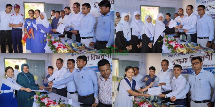 রাঙামাটি সদরে দুর্নীতিবিরোধী বিতর্ক, রচনা ও চিত্রাঙ্কন প্রতিযোগিতা অনুষ্ঠিত