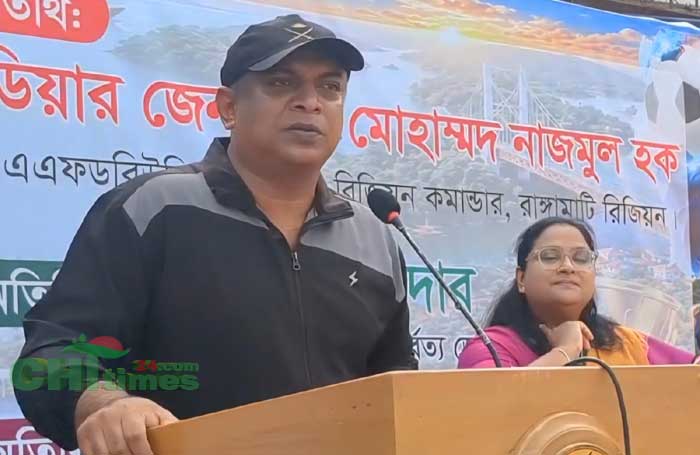 “রাঙামাটি থেকে মাসে ২০ কোটি টাকা চাঁদা আদায় করে মাইকেলের ইউপিডিএফ”