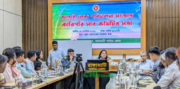 উদ্বাস্তু ও নিম্নাঞ্চলের জীবন-জীবিকা সুরক্ষা করেই কাপ্তাই হ্রদের পানি ব্যবস্থাপনার সিদ্ধান্ত
