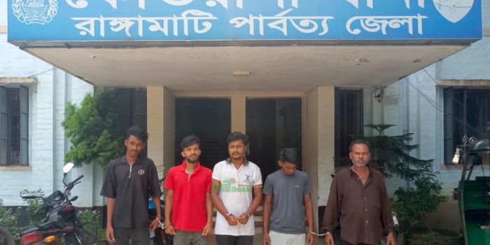 রাঙামাটিতে পুলিশের বিশেষ অভিযান: ইয়াবাসহ গ্রেফতার ৬