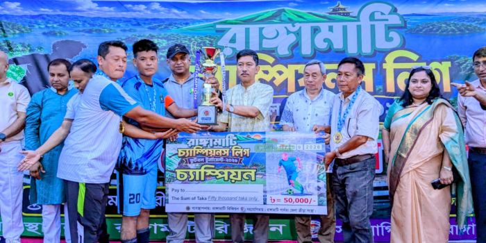 পাহাড়ের ফুটবলে নতুন ইতিহাস, চ্যাম্পিয়ন বিলাইছড়ি