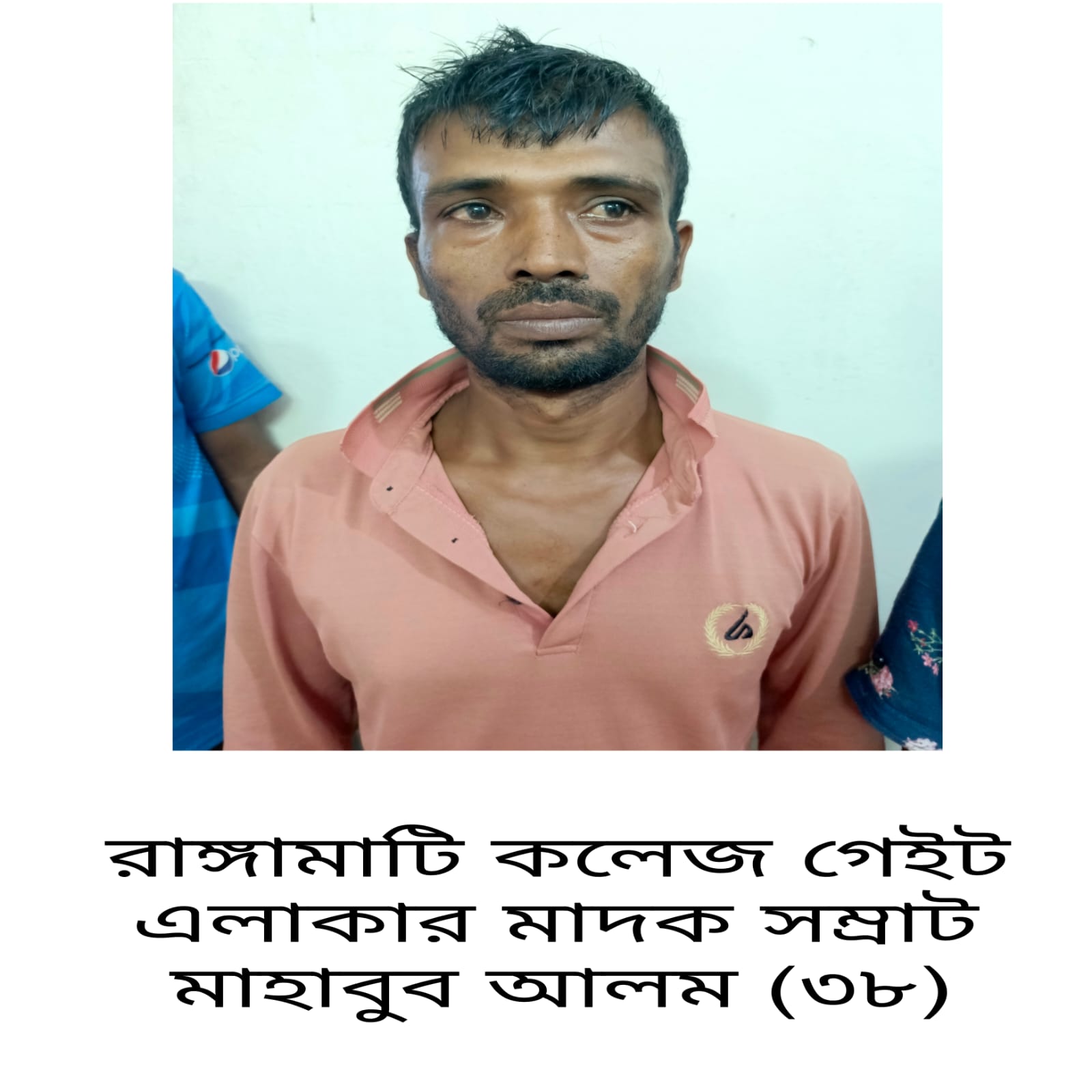 কোতয়ালীর অভিযানে কলেজ গেইটের মাদক সম্রাট মাহাবুবসহ গ্রেপ্তার ৮