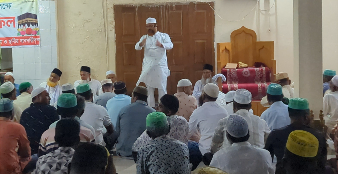 পুরাতন বাস স্টেশন জামে মসজিদে পবিত্র ঈদে মিলাদুন্নবী (সা.) উপলক্ষে মিলাদ ও দোয়া মাহফিল অনুষ্ঠিত