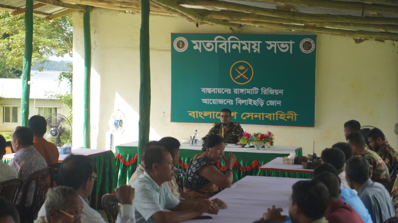 দুর্গাপূজাকে সামনে রেখে সম্প্রীতি বজায় রাখার আহ্বান বিলাইছড়ি জোন কমান্ডারের