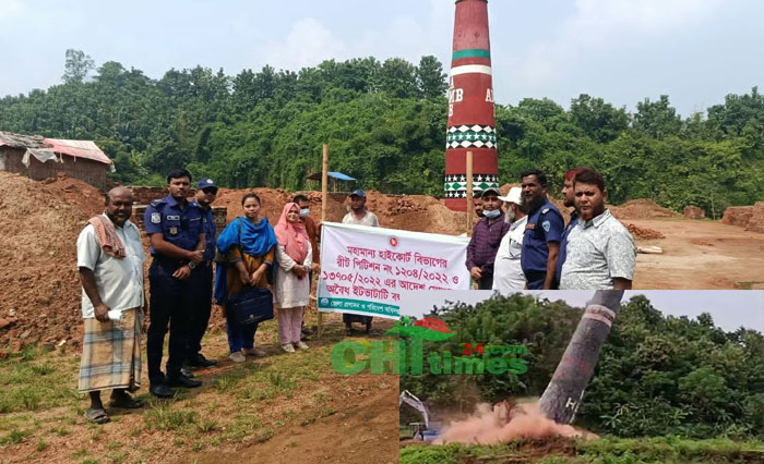 অবৈধ ইটভাটায় সাঁড়াশি অভিযানে ৭ মামলা; সাবেক চেয়ারম্যানসহ আ.লীগ নেতা আসামি   