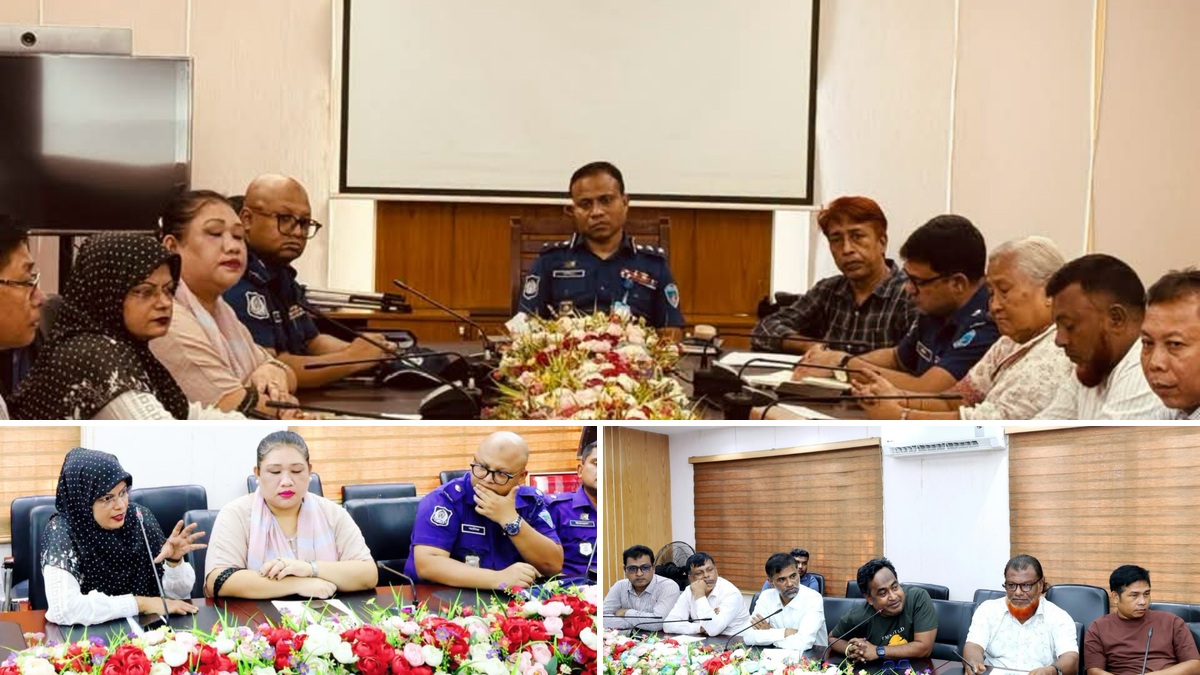 রাঙামাটিতে কমিউনিটি পুলিশিং কমিটির সঙ্গে আইনশৃঙ্খলা বিষয়ক মতবিনিময় সভা